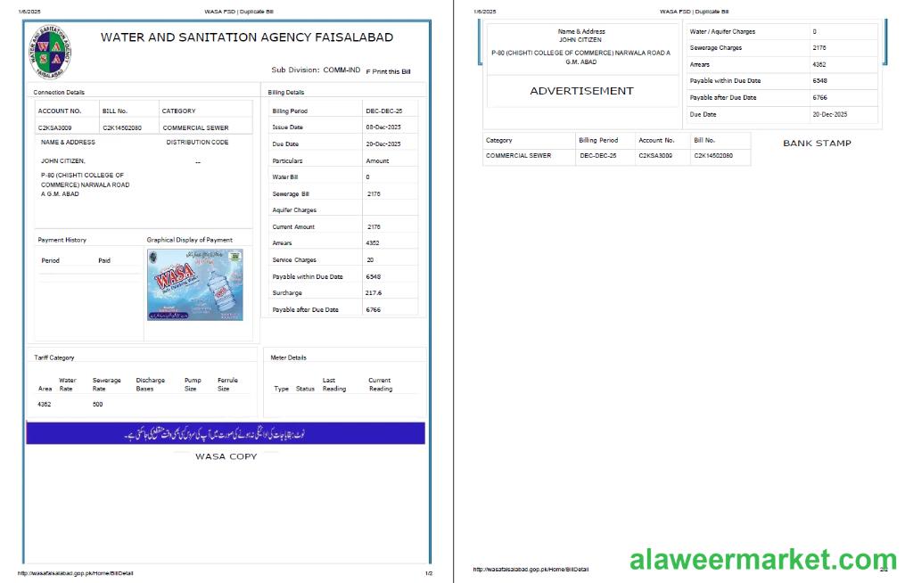 Pakistan WASA utility bill template in Word and PDF formats, 2 pages